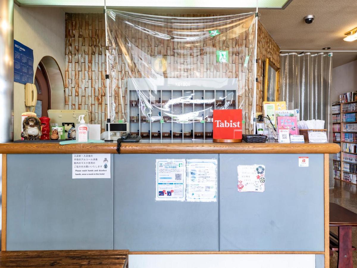 Tabist Hotel Kurama Hikone Dış mekan fotoğraf